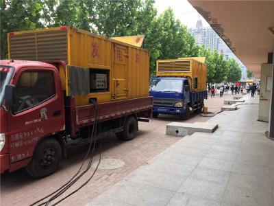 浑源发电车租赁-关于柴油发电机电压问题