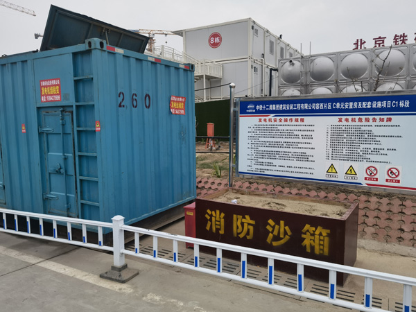 浑源发电机租赁-电缆长度过长会对 100KW 发电机造成哪些影响？