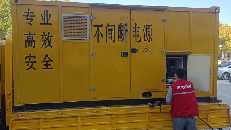 浑源柴油发电机组和UPS电源配合使用时，如何避免切换过程中的电力中断？